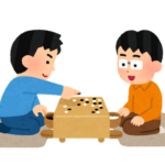 スラムダンクとヒカルの碁