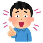 【画像】凛々しいお前らが見つかる
