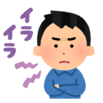 クロネコヤマトへのクレームってどこに電話したらいいのか教えて