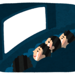 いい漫画家って絶対海外映画からヒントを得てるよな
