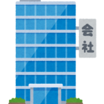 【急募】ワイニート、何とか今年中に就職したい【IT企業戦士モトム】