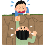 やりたいことが無さすぎて休日が嫌いになってるんだが助けてくれ