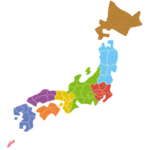 「47都道府県全部分からない大人」←これがそこそこおるの割と衝撃だよな