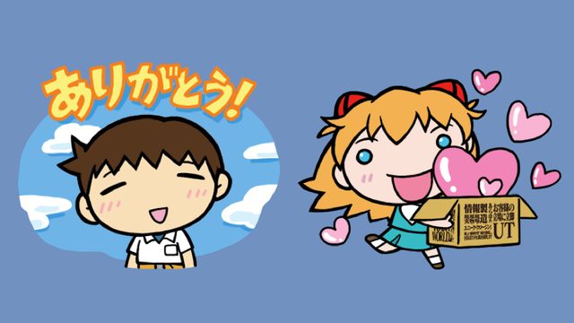 無料スタンプ エヴァンゲリオン のコラボスタンプを無料でゲット Anoちゃんねる
