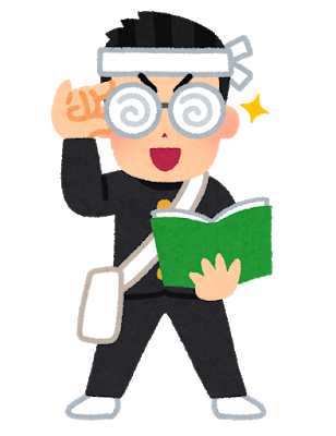 悲報 ワイ高専卒工員 学歴コンプレックスで眠れない Anoちゃんねる