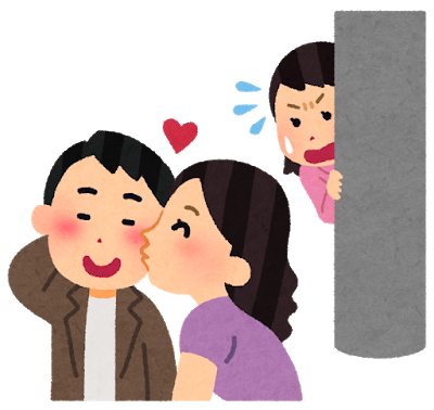 狩野英孝 未成年淫行しました 許された 陣内 藤原紀香がいるのに不倫しました 許された Anoちゃんねる