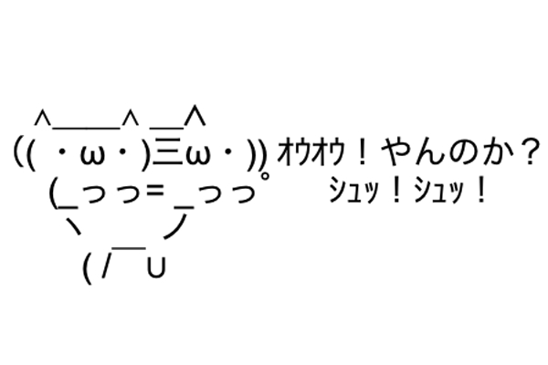 アームストロング より強そうな名前をどうしても考え出せない Anoちゃんねる