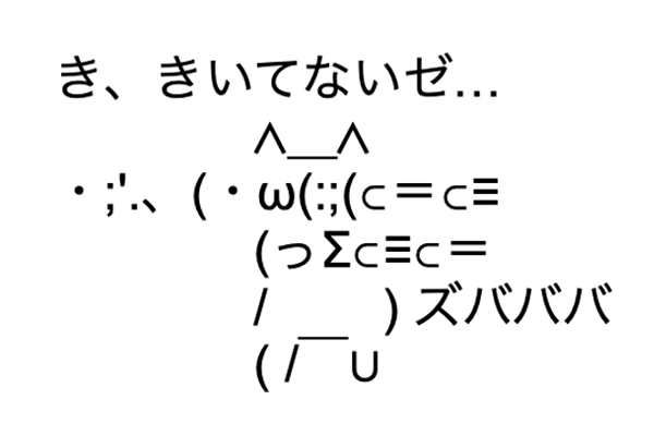 悲報 ワイ 春から職場の仕事できない美人とペア担当になる Anoちゃんねる