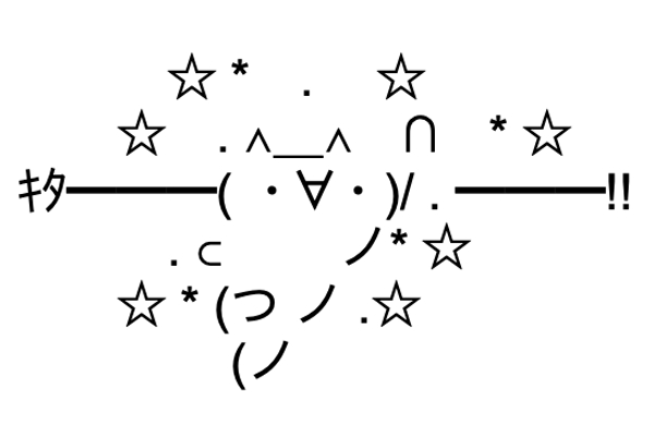 バイト 店長 あなたって本当に使えない人ですね やる気あるんですか どう返すのが正解 Anoちゃんねる