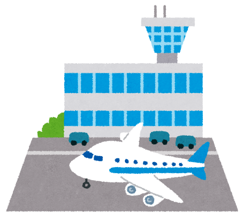 飛行機 たすけて 安くて速く着くのに誰も利用してくれないの Anoちゃんねる