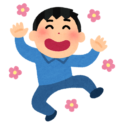 朗報 焼き鳥軍司令官ワイ 砂肝を戦力外通告へ Anoちゃんねる