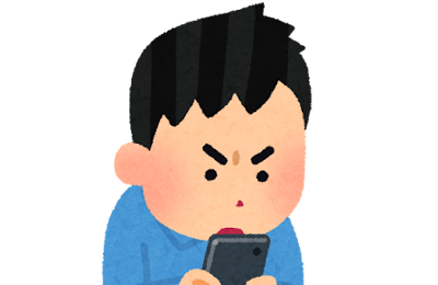 野獣先輩 入っていいよ ハッキリと分かるんだよね お前誰かにケツ舐められたことあんのかよ Anoちゃんねる