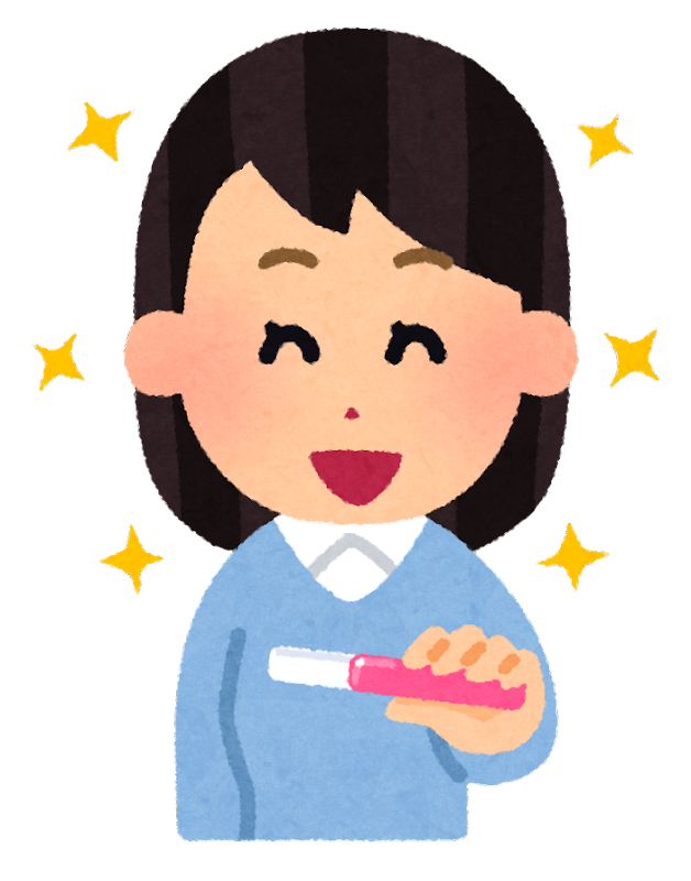 緊急 彼女 赤ちゃん出来ちゃった ワイ ファッ Anoちゃんねる