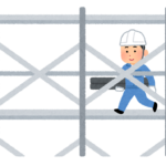 建築業者「土器っぽいの出てきた」　上司「面倒なことになるから破棄しといてw」