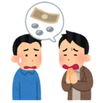 【唖然】月収50万円稼ぐ能力のある人に50万貸したら『とんでもないこと』になった・・・