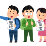 知床観光船　沈没寸前に佐賀県出身の乗船者が妻にラストメッセージ 『今までありがとう愛してる』 [784885787]