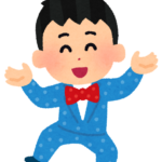 ウエストランド「そうかー！東京進出せずに関西でふんぞり返ってるお笑い芸人とかいるかー！」