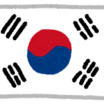 ワイ「おっ、過疎生放送やん。韓国語でコメント送ったろ…w」
