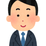 上司「睡眠時間何時間？」俺「6～7時間です」上司「社会人は5時間以下がデフォだぞ」
