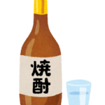 焼酎って米が一番美味くね？