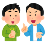 ニートの相談に付き合ってくれ
