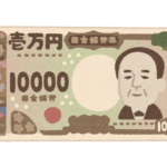 【朗報】ワイ（23）、娯楽費を安定して1ヶ月1万円以内に抑えることに成功する！