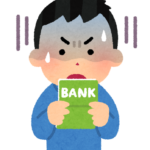 「ワイの口座に謎の4630万円が入金されてる！！？」←どうする