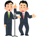 「ダウンタウンの番組で一番好きな番組」←これでお笑いセンスが分かるらしいな　※ピンの番組含む