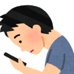 いい木の棒が落ちてた時の「おっ！」感は異常