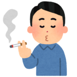 １日二箱タバコ吸うんやが