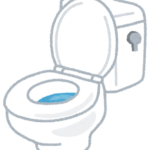【いやいやいやいやｗｗｗ】　東大で男子トイレにも生理用品を設置　1ヶ月で400個も無くなる人気ぶりｗ [565421181]