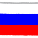 【チキン野郎ｗｗｗｗｗ】　ロシアさん「く・・・クリミア大橋は、計器の誤動作で爆発しただけだから」 [565421181]