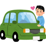 車検で230万円もかかる車をご覧ください。車カス タムって難しいね。 [866556825]