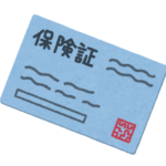 市「国民健康保険証のかね払ってね！」ここ10年病院にかかってない僕「はい…」46900円支払い