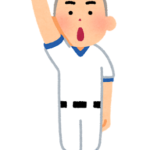 甲子園の準決勝って名勝負がないよな　17夏の花咲徳栄vs東海大菅生、62春の作新vs松山商しか思い出せん